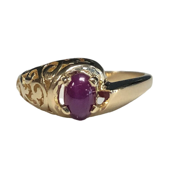 14k Gold & Pink Star Sapphire Ring