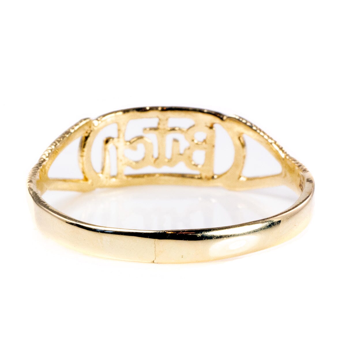 Great Lakes Boutique 10 k Gold Bitch Ring