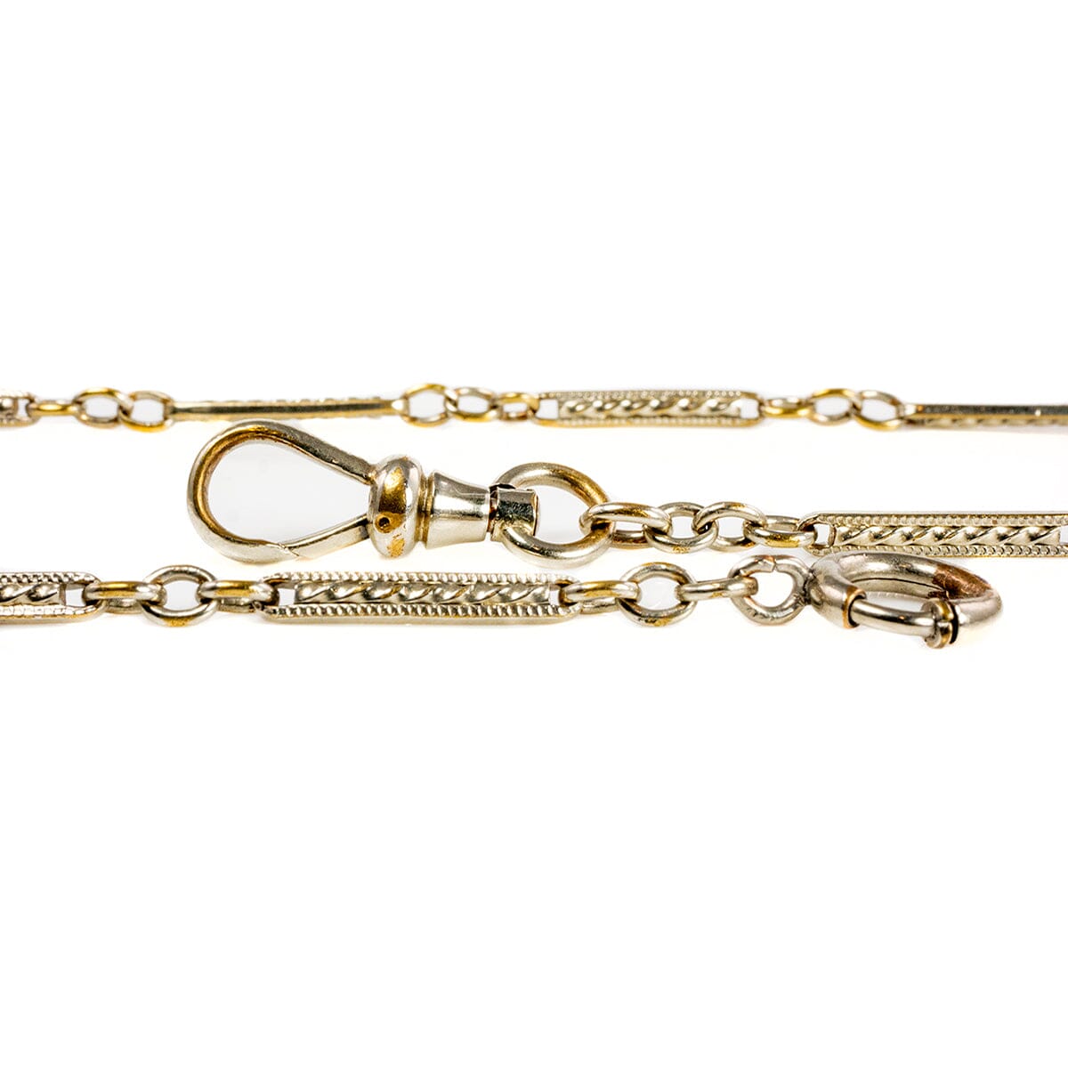 Great Lakes Boutique Vintage Simmons Watch Fob
