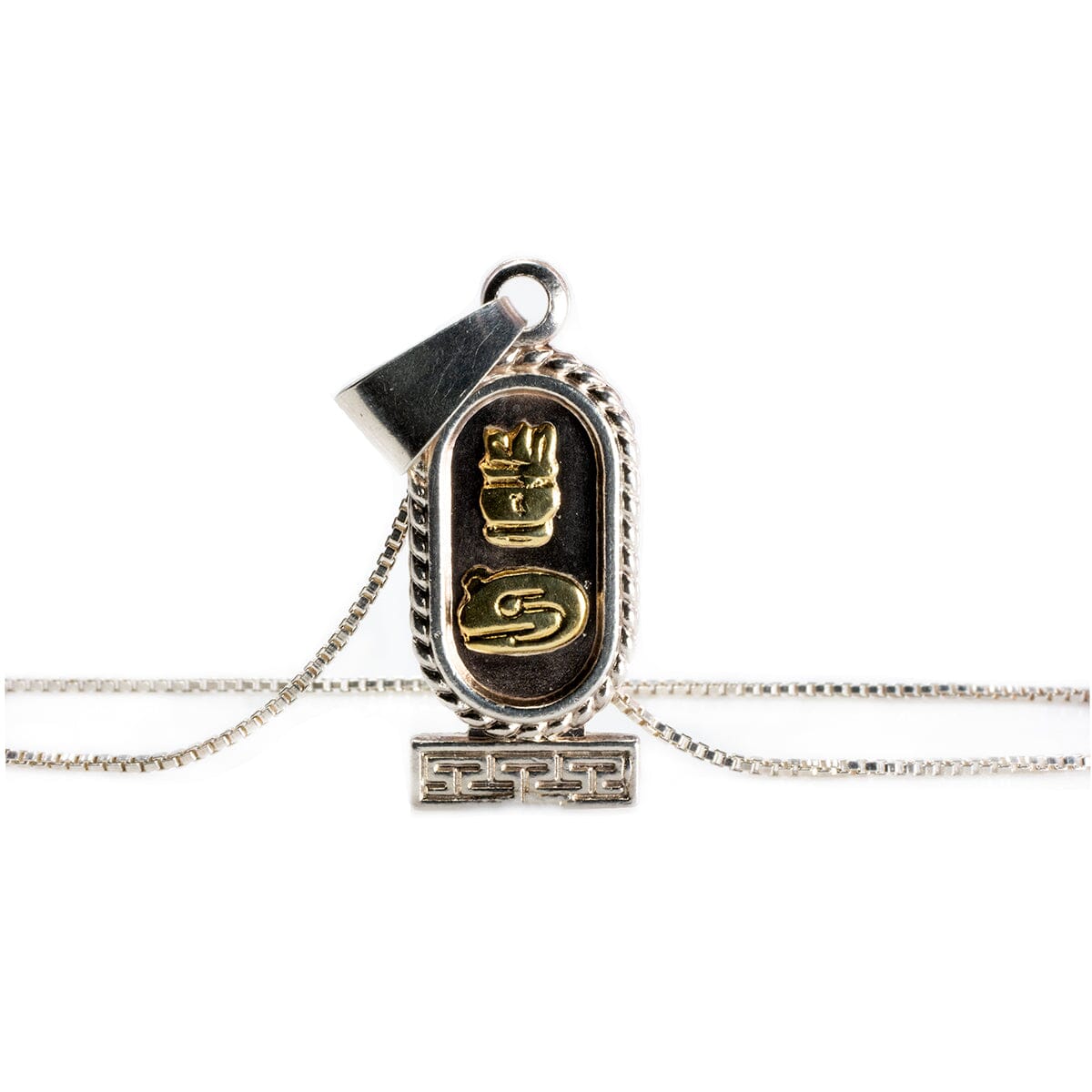 Great Lakes Boutique OM Romaya Silver Cartouche