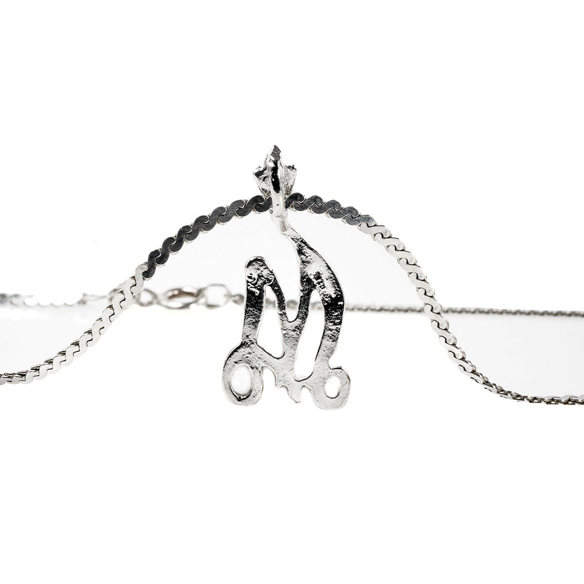 Great Lakes Boutique Silver Initial M Necklace