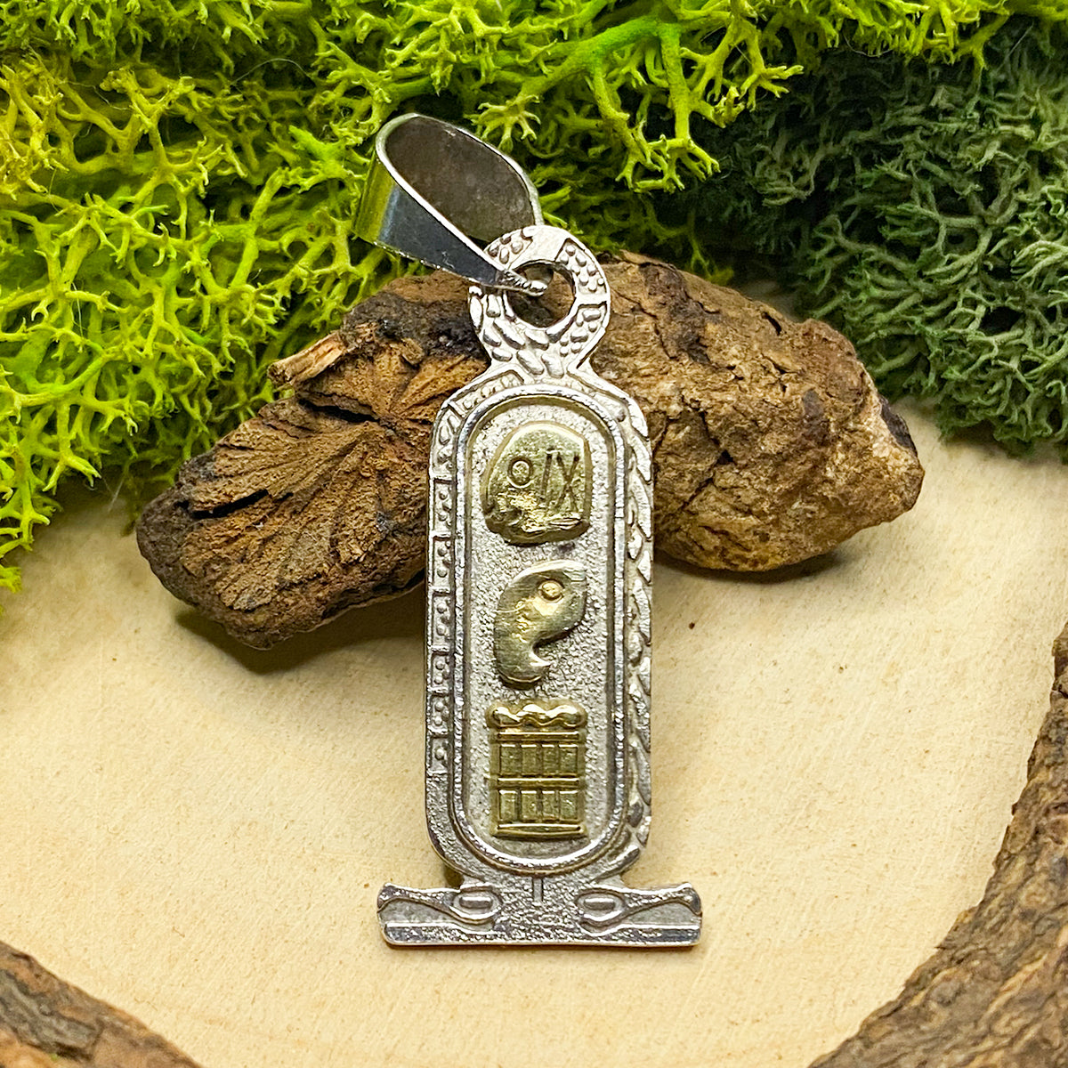 Great Lakes Boutique Silver Hieroglyphics Pendant